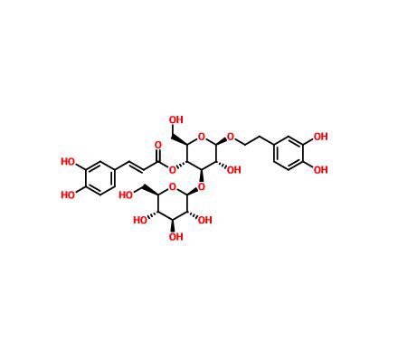 大車前苷 104777-68-6 Plantamajoside