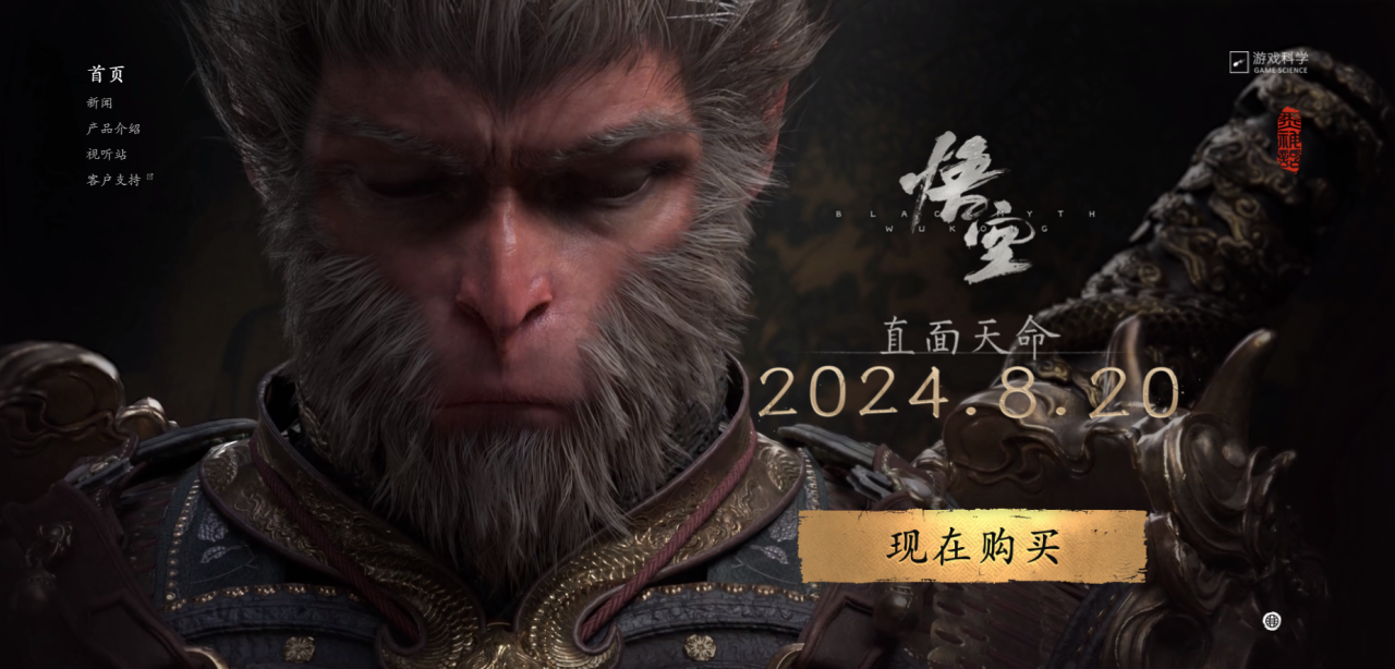 微信圖片_20240829170051.png